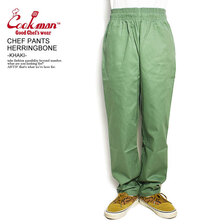 COOKMAN CHEF PANTS HERRINGBONE -KHAKI- 231-13821画像