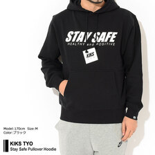 KIKS TYO Stay Safe Pullover Hoodie KT2108C-02画像
