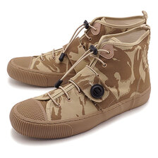 Admiral Beatty Hi Fj Camo SJAD2109画像