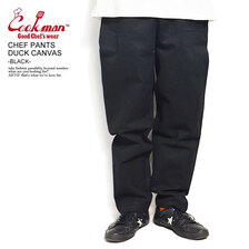 COOKMAN CHEF PANTS DUCK CANVAS -BLACK- 231-13824画像