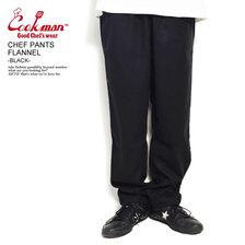 COOKMAN CHEF PANTS FLANNEL -BLACK- 231-13816画像