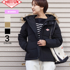 DANTON P/C TUSSAH SHORT DOWN JACKET DT-A0007画像
