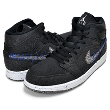NIKE AIR JORDAN 1 MID SE CRATER black/multi-color-racer blue DM3529-001画像
