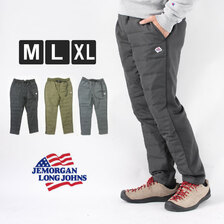 J.E.MORGAN ダウン&times;ストレッチシャギー クライミングパンツ JB044-64C画像