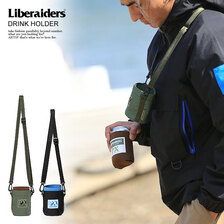 Liberaiders PX DRINK HOLDER 819052101画像