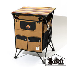 grn outdoor MEKAKUSHI SIDE TABLE GO0467F画像