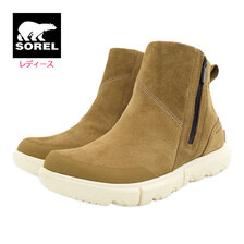 SOREL EXPLORER II BOOTIE WP Delta/Fawn NL4595-257画像