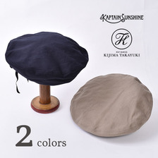 Kaptain Sunshine Gurkha Hat KS21FKJ01画像