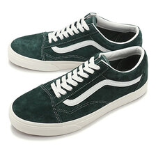 VANS PIG SUEDE OLD SKOOL JUNGLE GREEN/SNOW WHITE VN0A5JMI94T画像