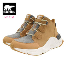 SOREL KINETIC RNEGD CARIBOU WP Tawny Buff/Quarry WOMENS NL4398-253画像