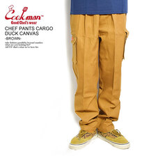 COOKMAN CHEF PANTS CARGO DUCK CANVAS -BROWN- 231-13837画像