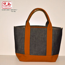 KOJIMA GENES トートバッグ Lサイズ RNB-9043L画像