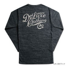 DELUXEWARE BRG-MILD-01 DELUXEWARE画像