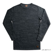 DELUXEWARE MILD-SP1 UNION THERMAL PLAIN画像