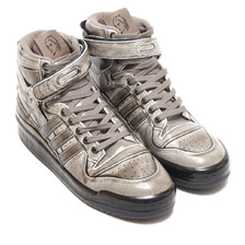 adidas JS FORUM DIPPED SUPPLIER COLOR /SUPPLIER COLOR /CARBON G54999画像