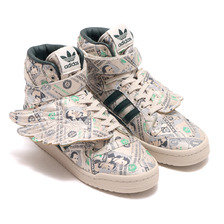 adidas JS FORUM WINGS 1.0 MONEY CLEAR BROWN/GREEN NIGHT/CLEAR BROWN Q46154画像
