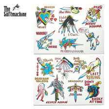 取り扱い/価格比較:SOFTMACHINE BLADES FLASH ソフトマシーン-通販情報