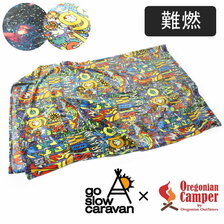 Oregonian Camper &times; go slow caravan 総柄 ファイヤープルーフ ブランケット 367703画像