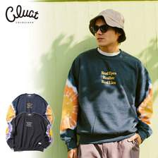 CLUCT VALENTINE 04405画像