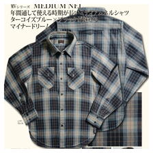 DELUXEWARE MVS-07 SLEEPING BEAUTY画像