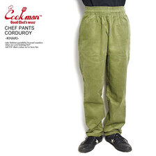 COOKMAN CHEF PANTS CORDUROY -KHAKI- 231-13802画像