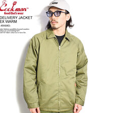 COOKMAN DELIVERY JACKET EX WARM -KHAKI- 231-13409画像
