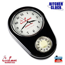 COOKMAN KITCHEN CLOCK BLACK 233-13913画像