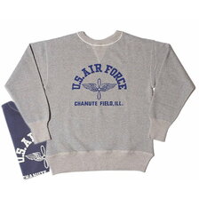 WAREHOUSE Lot 401 CHANUTE FIELD画像