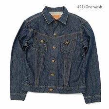 SUGAR CANE &times; Mr.Freedom MFSC(Sportsman) Made in U.S.A. NOS 12.5oz. CONE DENIM COWBOY JACKET SC13434画像