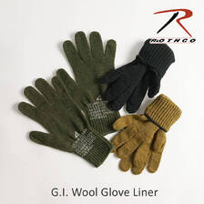ROTHCO 8418 G.I. Glove Liners画像