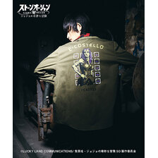 glamb &times; ジョジョの奇妙な冒険 ストーンオーシャン E. Costello SH GB0122-LL04画像