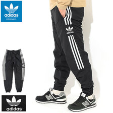 adidas Lock Up Track Pant Originals H41387画像