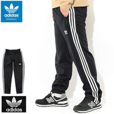 adidas PB Firebird Track Jersey Pant Originals GN3517画像