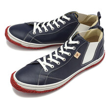 SPINGLE MOVE SPM-442 Navy/Red画像