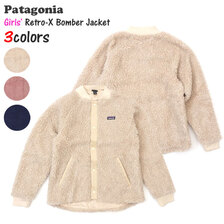 patagonia 21FW Girls' Retro-X Bomber Jacket 65415画像