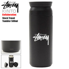 STUSSY &times; KINTO Stock Travel Tumbler 500ml 138791画像