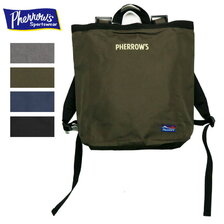 Pherrow's 22S-PRTB1画像