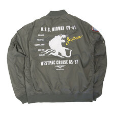 AVIREX UTILITY MA-1 SOUVENIR SAGE 6122094-73画像