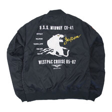 AVIREX UTILITY MA-1 SOUVENIR NAVY 6122094-87画像