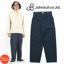 JOHNBULL Sewing Chop O'alls US NAVY DENIM TROUSERS SC108画像
