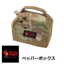 Oregonian Camper ペッパーボックス OCB 828画像