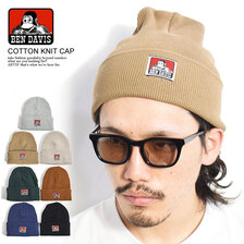 BEN DAVIS COTTON KNIT CAP BDW-9543画像