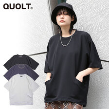 quolt TASCHE CUTSEW 901T-1596画像