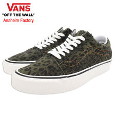 VANS Old Skool 36 DX Leopard Camo/Grape Leaf Anaheim Factory VN0A54F3AWA画像