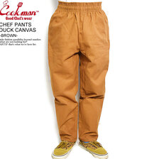 COOKMAN CHEF PANTS DUCK CANVAS -BROWN- 231-21853画像