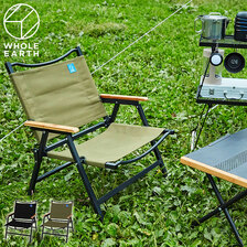 WHOLE EARTH Low Carry Compact Chair WE23DC28画像
