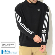 adidas Lock Up Crew Sweat Originals H41315画像
