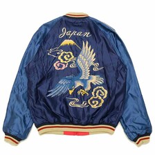 TAILOR TOYO ACETATE SUKA "BLUE EAGLE & DRAGON" TT15052-128画像