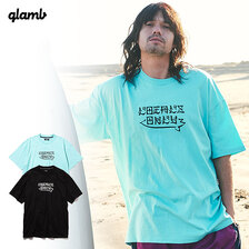 glamb Mystery Font CS GB0222-CS18画像