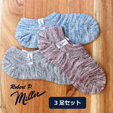 Miller 3Pack ショート ソックス 321C画像